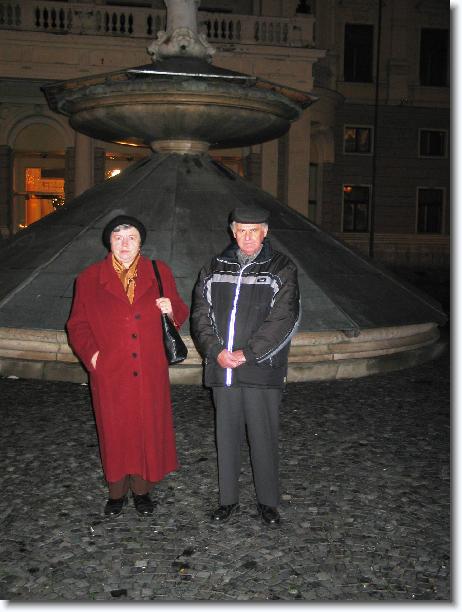 Nasledujúci snímok